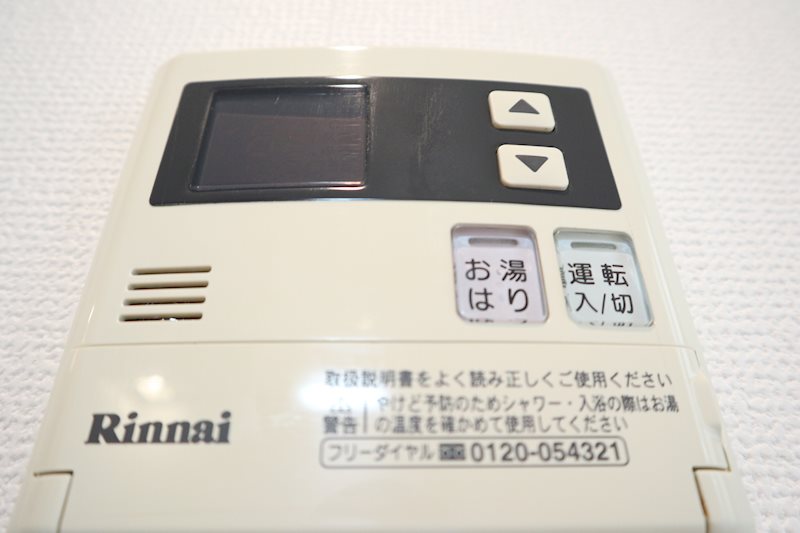 クアトロN その他4