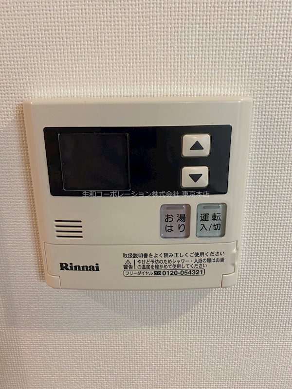 グランマノワール その他5