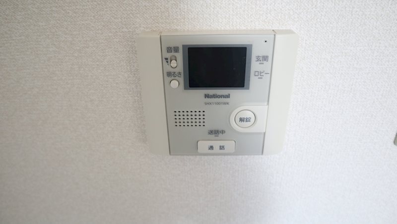 グリーンサイド その他9