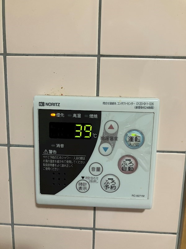 ミネアポリス その他14