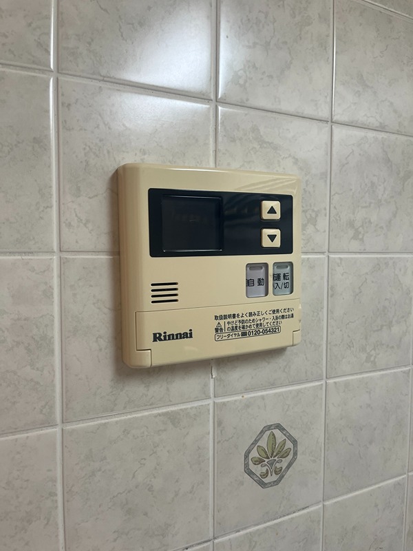 メゾン・ポレール その他2