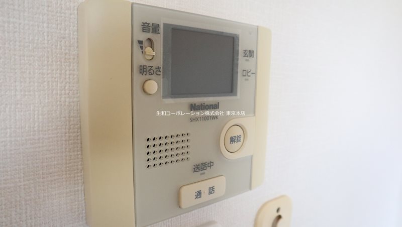 パラドール・K その他5