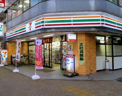 パラドール・K 周辺画像3