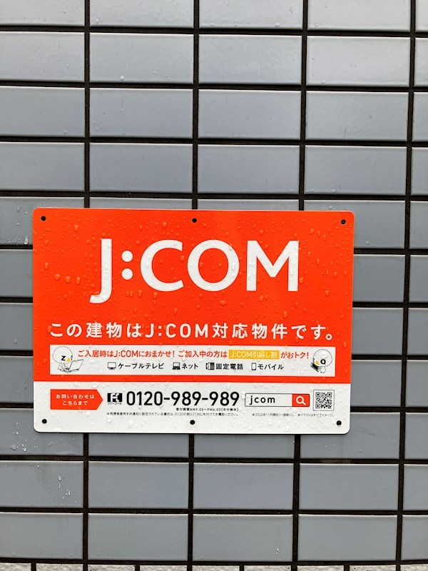 ミネアポリス その他外観4