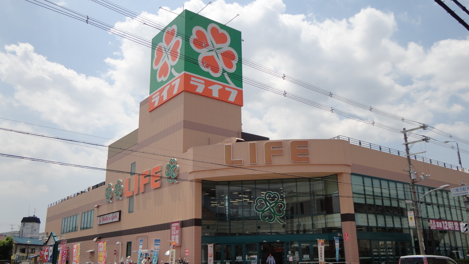 ミネアポリス 周辺画像4