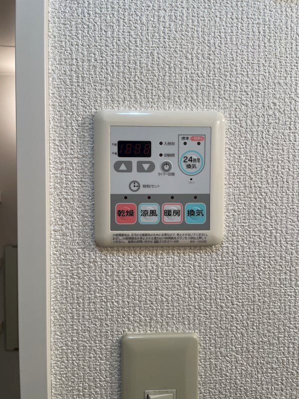 ビエンツ杉田 その他7