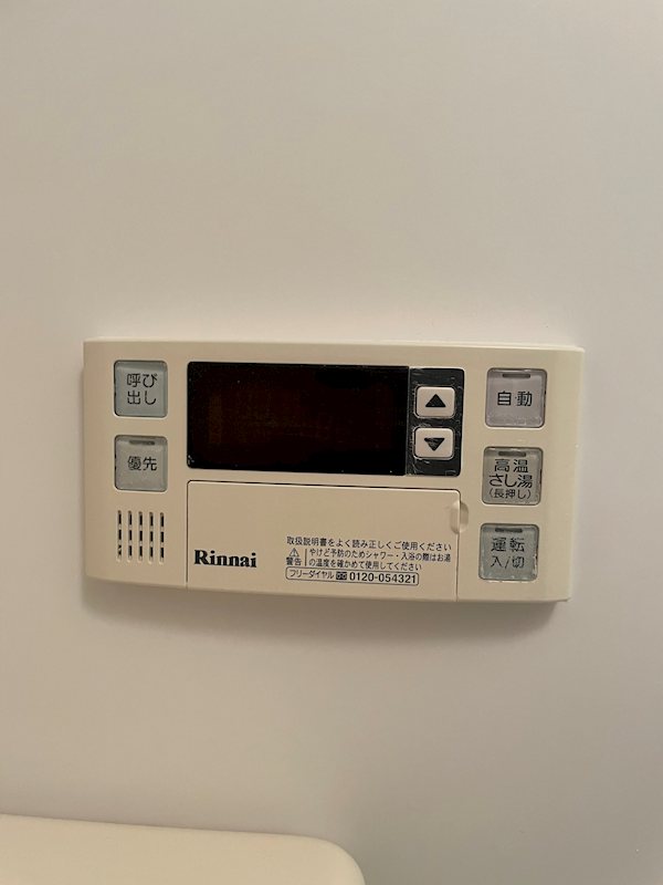 ビエンツ杉田 その他9