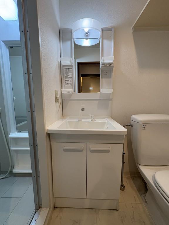 セイワパレス堂島シティ その他22