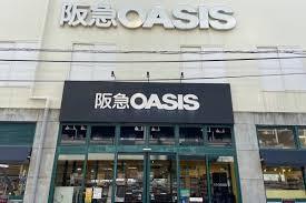 レイワニティ プレイス 周辺画像1