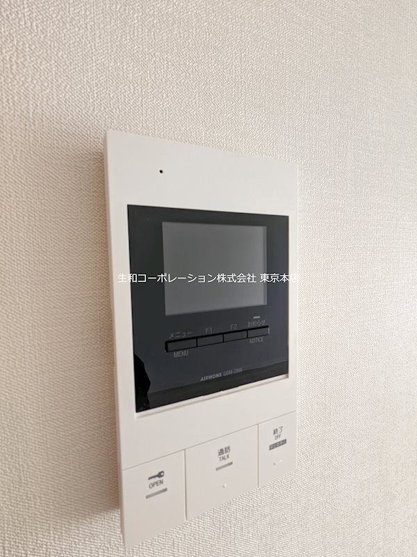 Moza・Soleil その他4