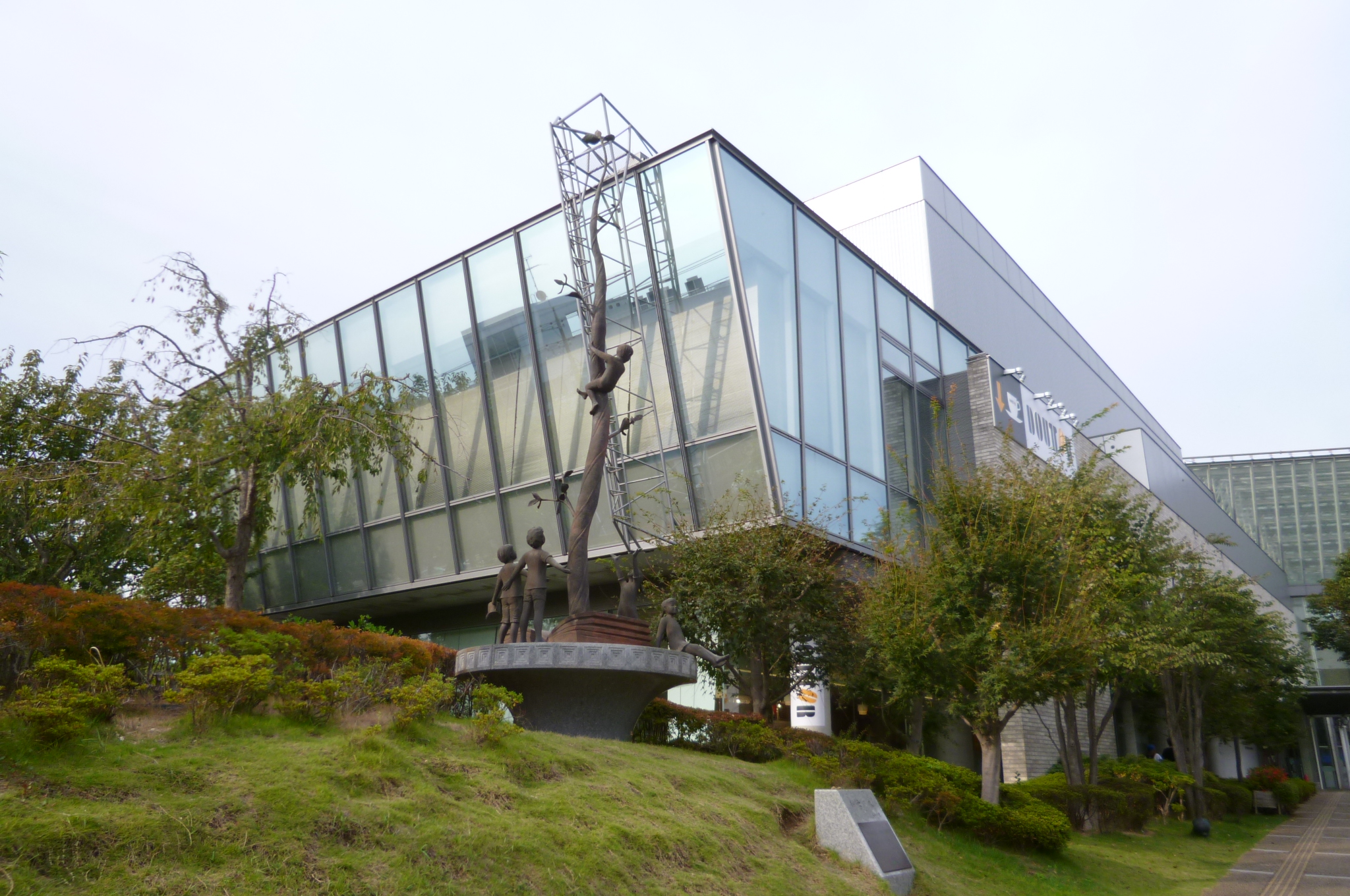 オ・ソレイユ 千葉 周辺画像10