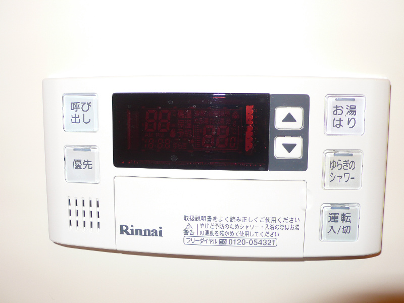 リヴァ－ジュ大森 その他4