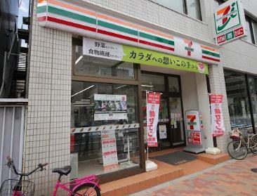 T&amp;rsquo;sマンション 周辺画像3