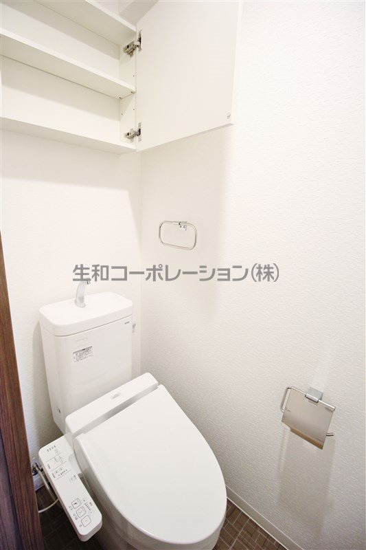 RINKS その他2