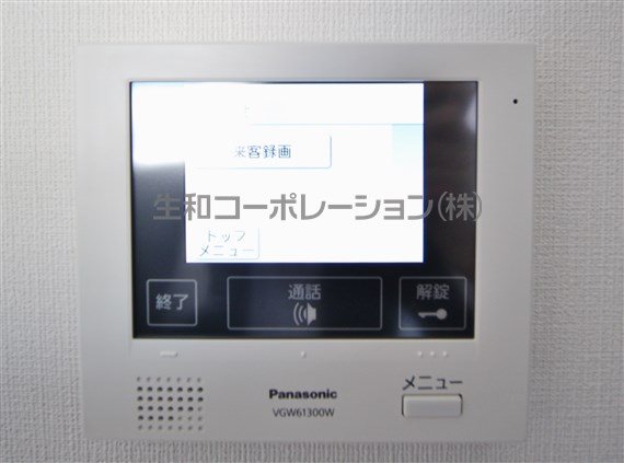 RINKS その他6