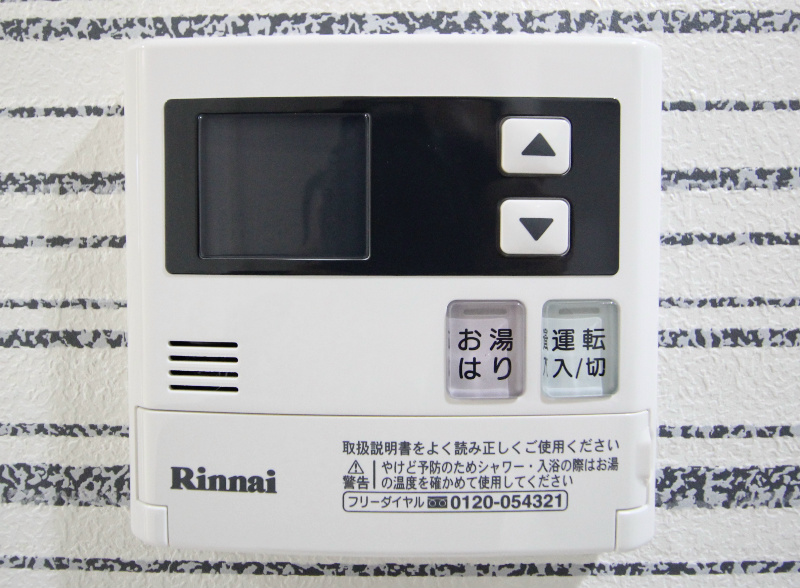 セイワパレス梅田茶屋町 その他18