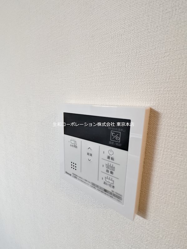 リーフガーデン東日暮里 その他4