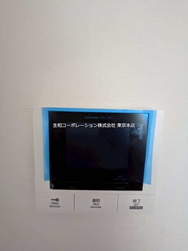 リーフガーデン東日暮里 その他5