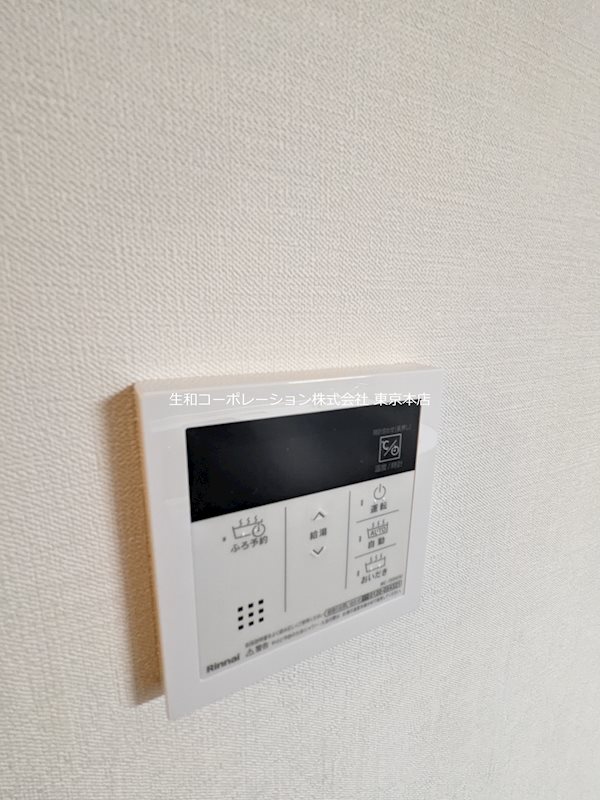 リーフガーデン東日暮里 その他5