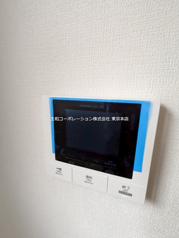 リーフガーデン東日暮里 その他6