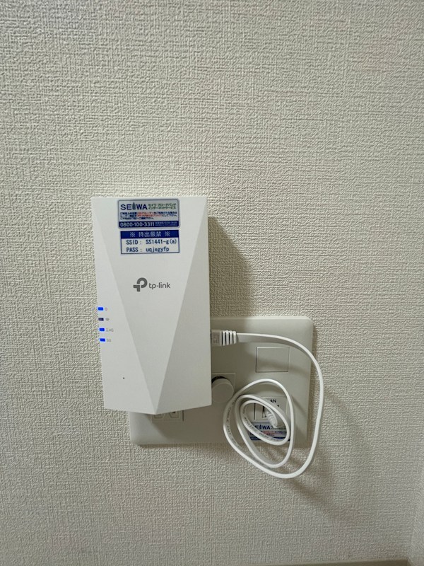 セイワパレス真田山公園南 その他6