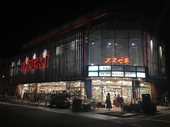 SKY HOPE 周辺画像4