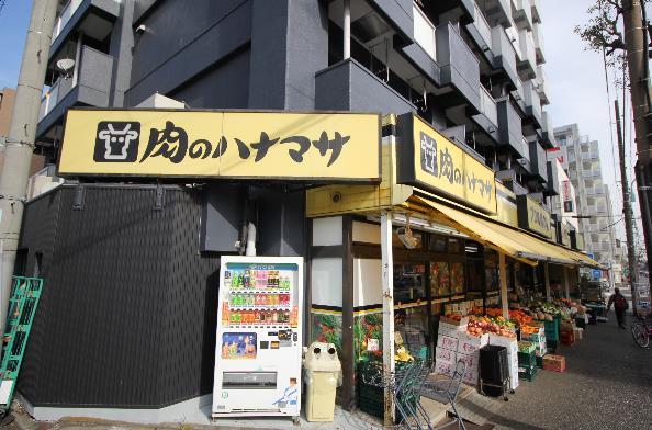 SKY HOPE 周辺画像5