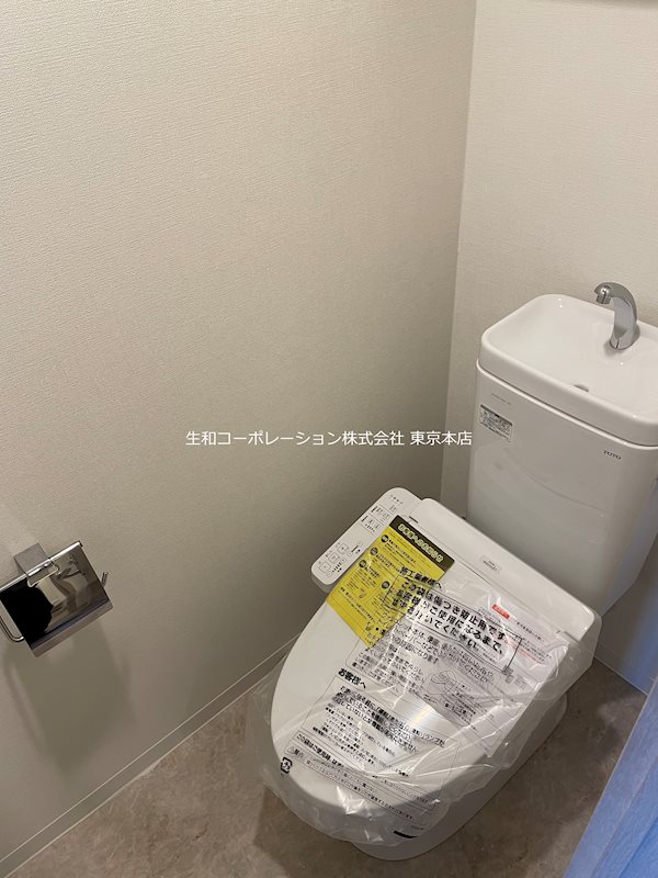 LUMIERE(ルミエール) その他2