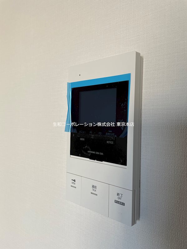 LUMIERE(ルミエール) その他5