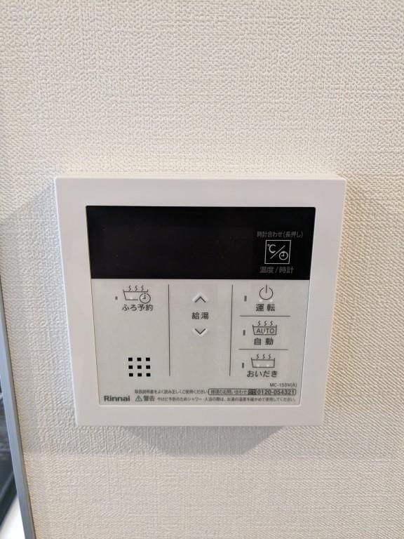 LUMIERE(ルミエール) その他10