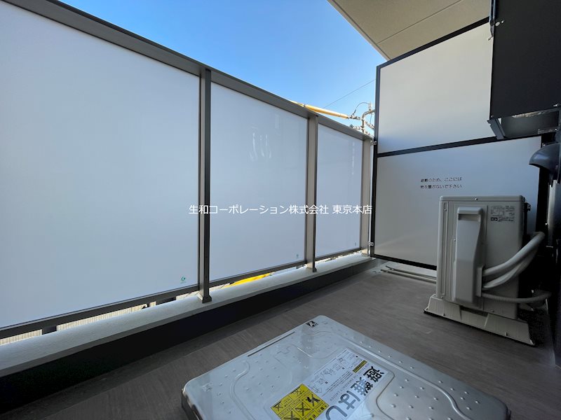 LUMIERE(ルミエール) ベランダ