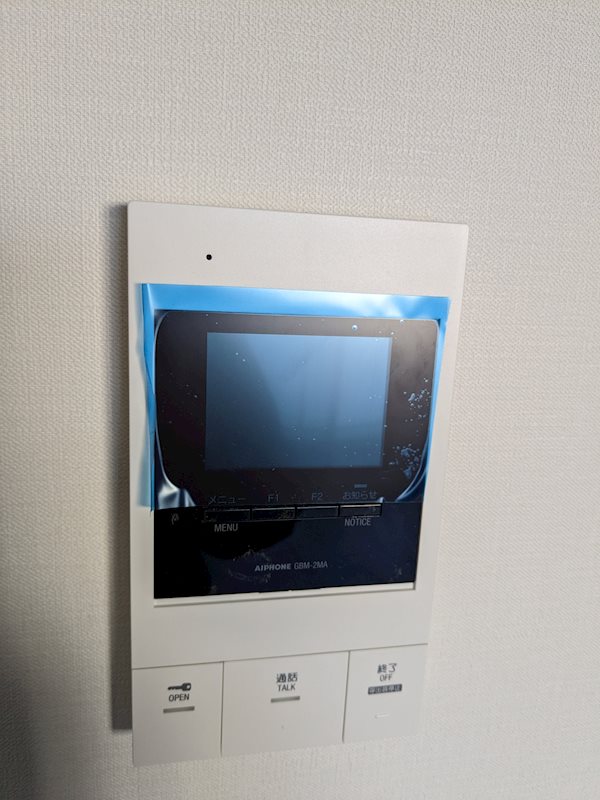 LUMIERE(ルミエール) その他6