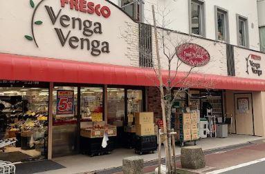 LUMIERE(ルミエール) 周辺画像2