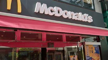 LUMIERE(ルミエール) 周辺画像3