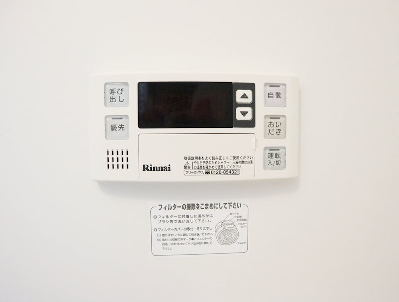 コンフォートガーデン その他9