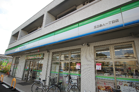 コンフォートガーデン 周辺画像1