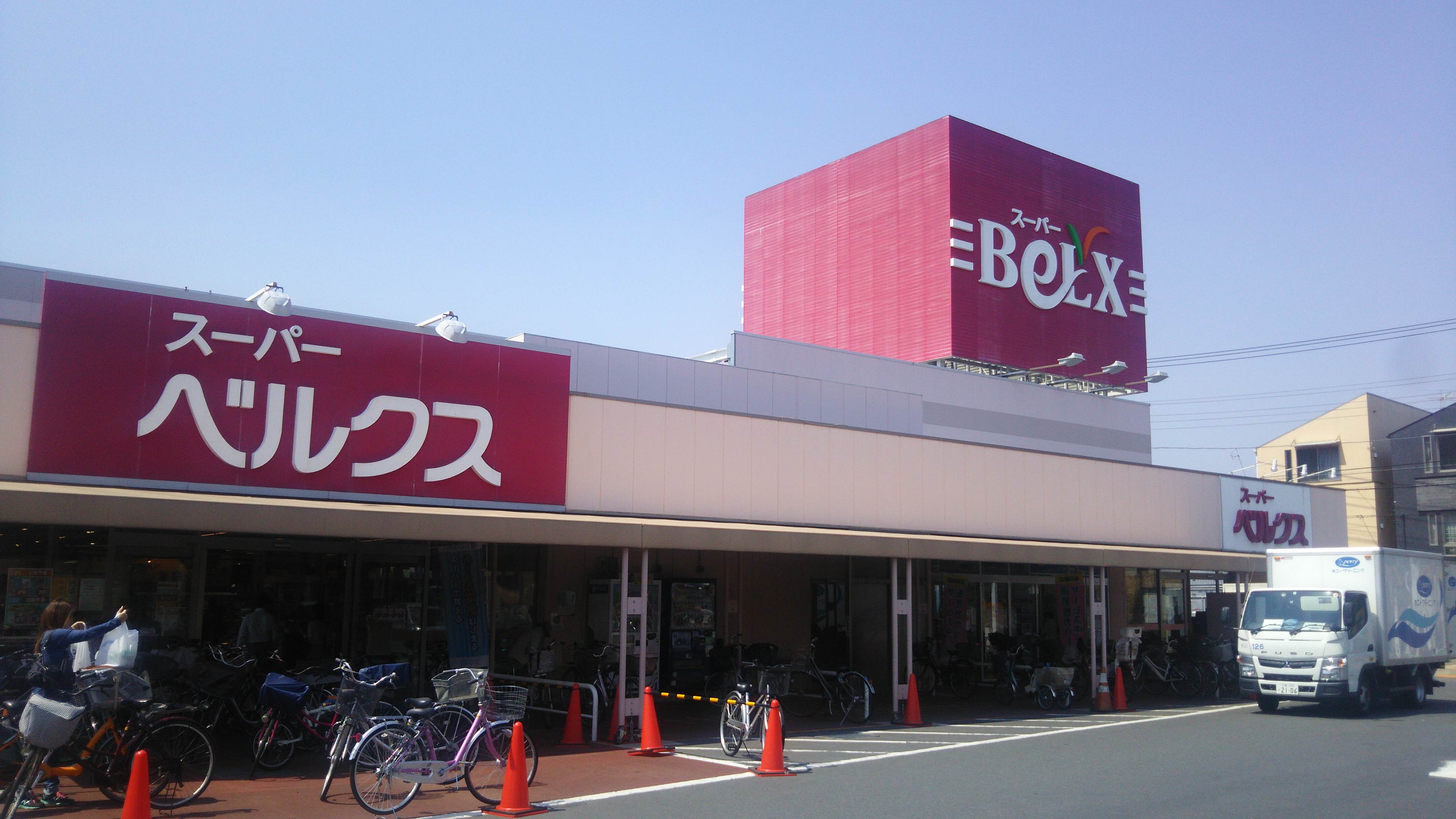 コンフォートガーデン 周辺画像4