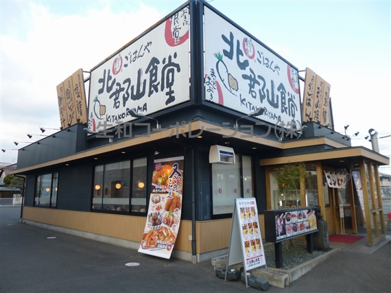 ヴァンセットモネ 周辺画像2