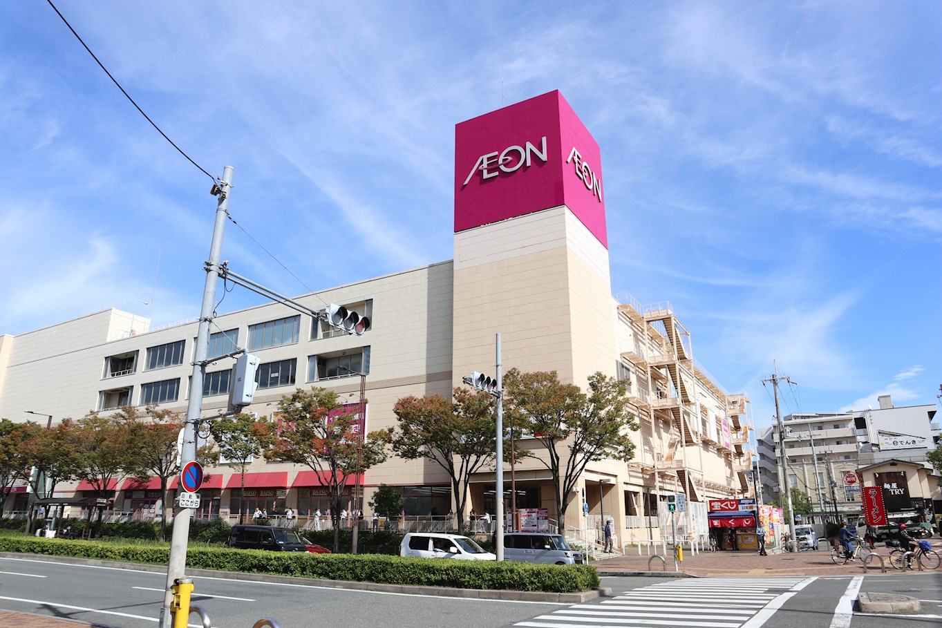 グランドゥール西岡 周辺画像2
