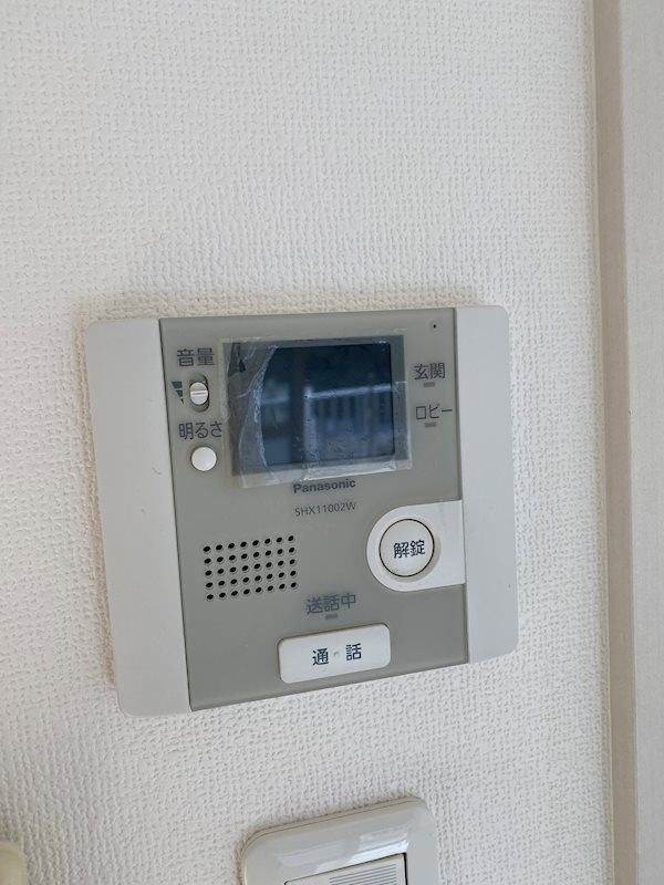 ツルトスコⅡ番館 その他3