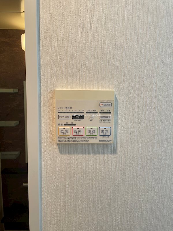 カーサ レシュール その他10