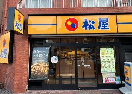 ニューボンデージ 周辺画像5