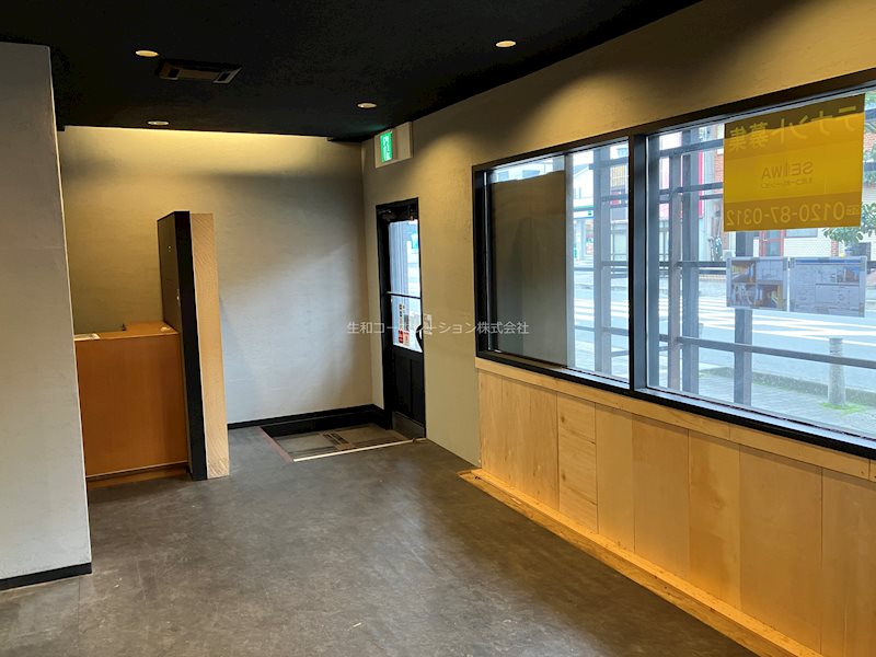 エミネンス白鳥 (店舗) その他6