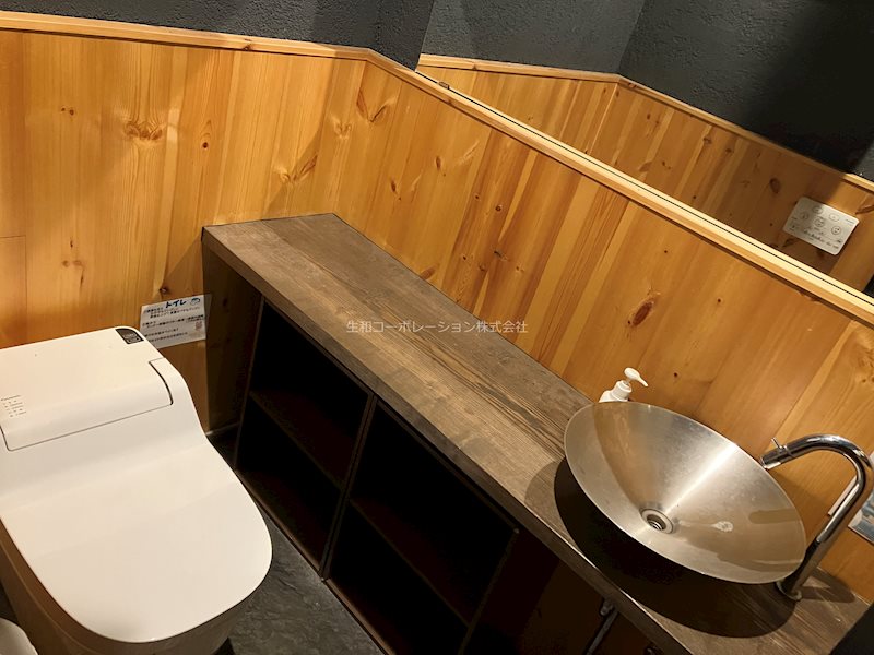 エミネンス白鳥 (店舗) その他7