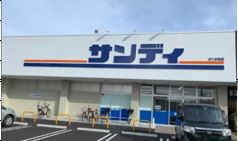 エクラ平野 周辺画像2