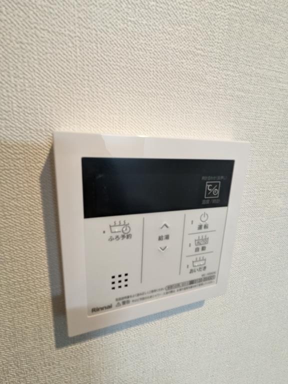 プローシュ その他6