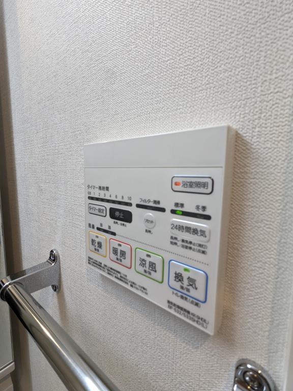 プローシュ その他7