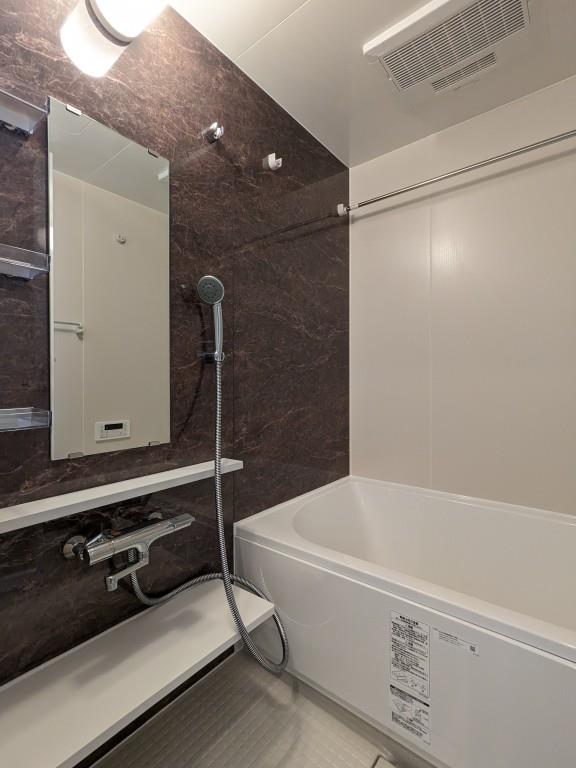 プローシュ 風呂画像