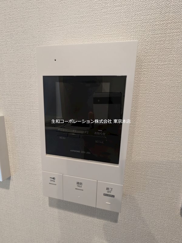 プローシュ その他4