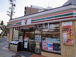グランデカワノなにわ離宮 周辺画像4